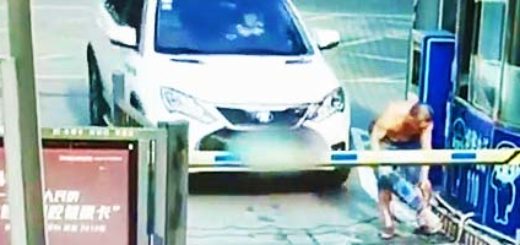 Wypadek przy szlabanie