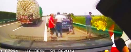 Postój na autostradzie