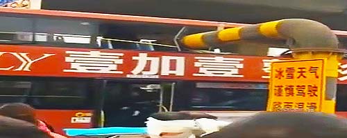 Wypadek piętrowego autobusu